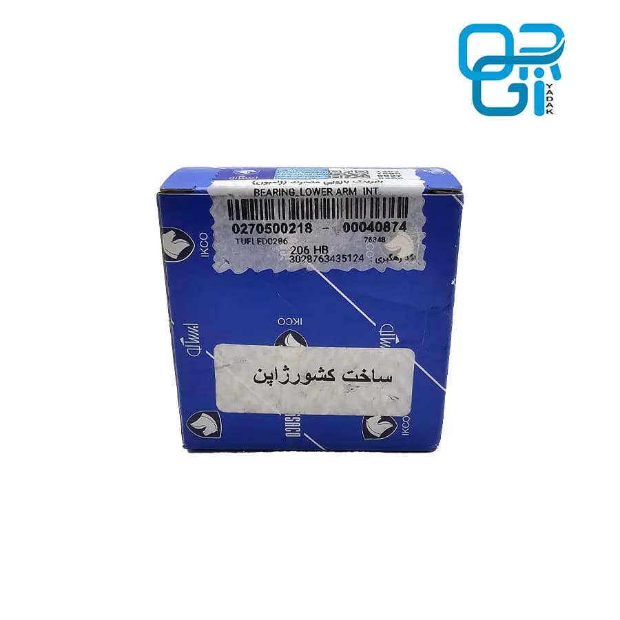 بلبرینگ ژانبون بزرگ 206 MRK شرکتی 0218 — تصویر ۳