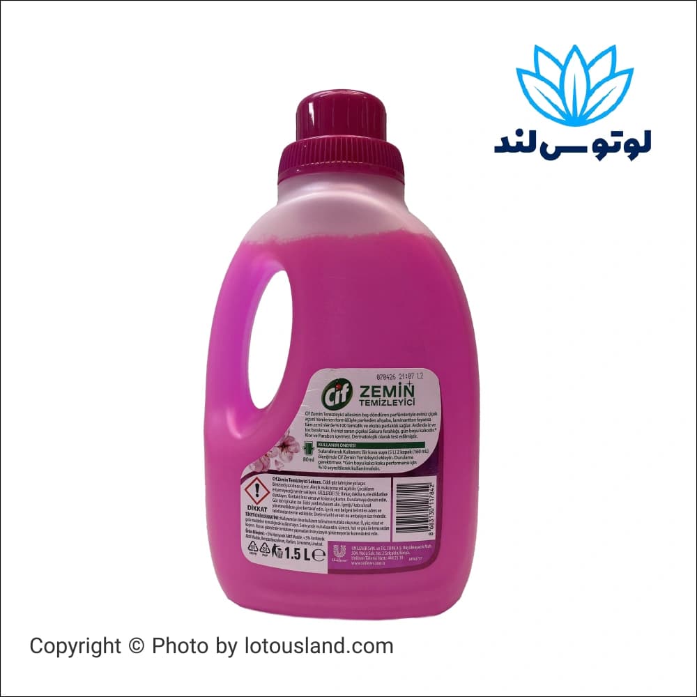 مایع کف شوی سیف رایحه ساکورا حجم 1.5 لیتر — تصویر ۲