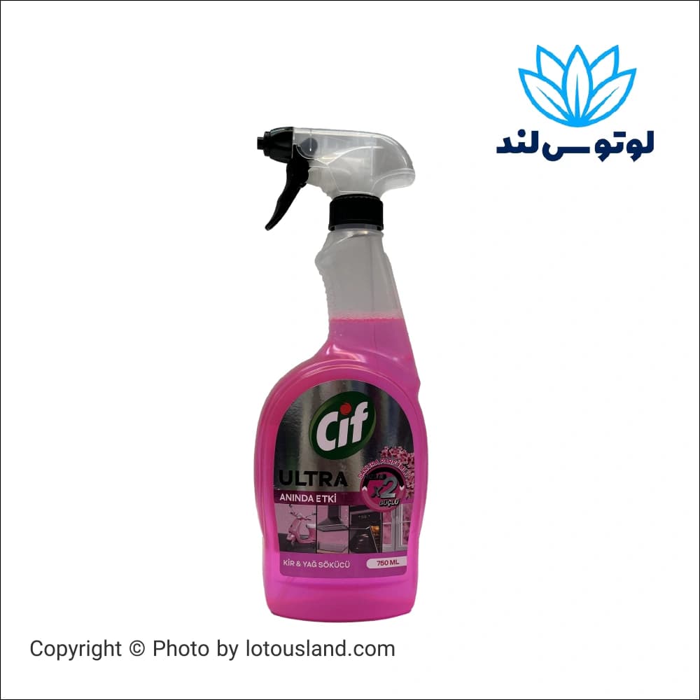 اسپری پاک کننده چربی و کثیفی سیف مدل Ultra رایحه ساکورا حجم 750 میل