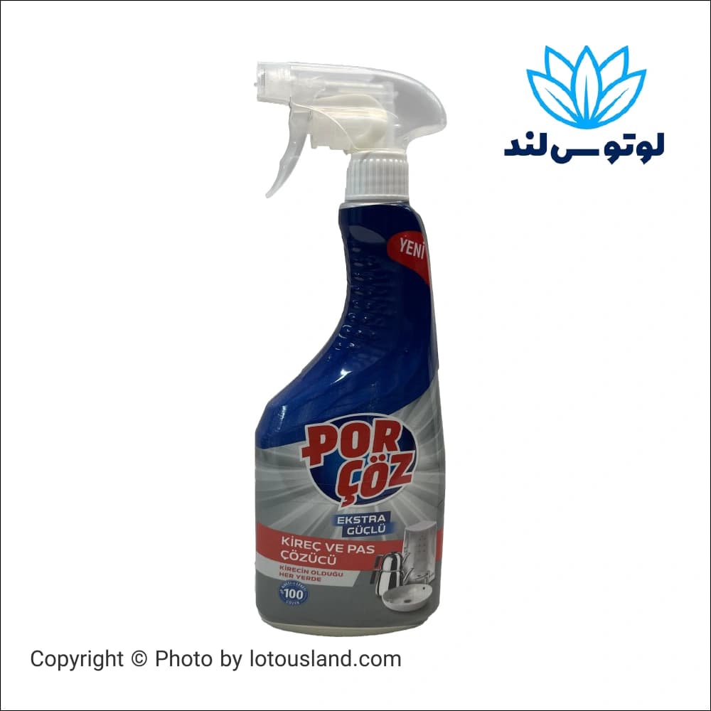 اسپری جرم گیر و زنگ بر پورچوز مدل Ekstra Güçlü حجم 750 میل