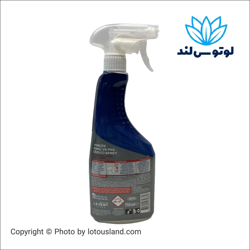 اسپری جرم گیر و زنگ بر پورچوز مدل Ekstra Güçlü حجم 750 میل — تصویر ۲