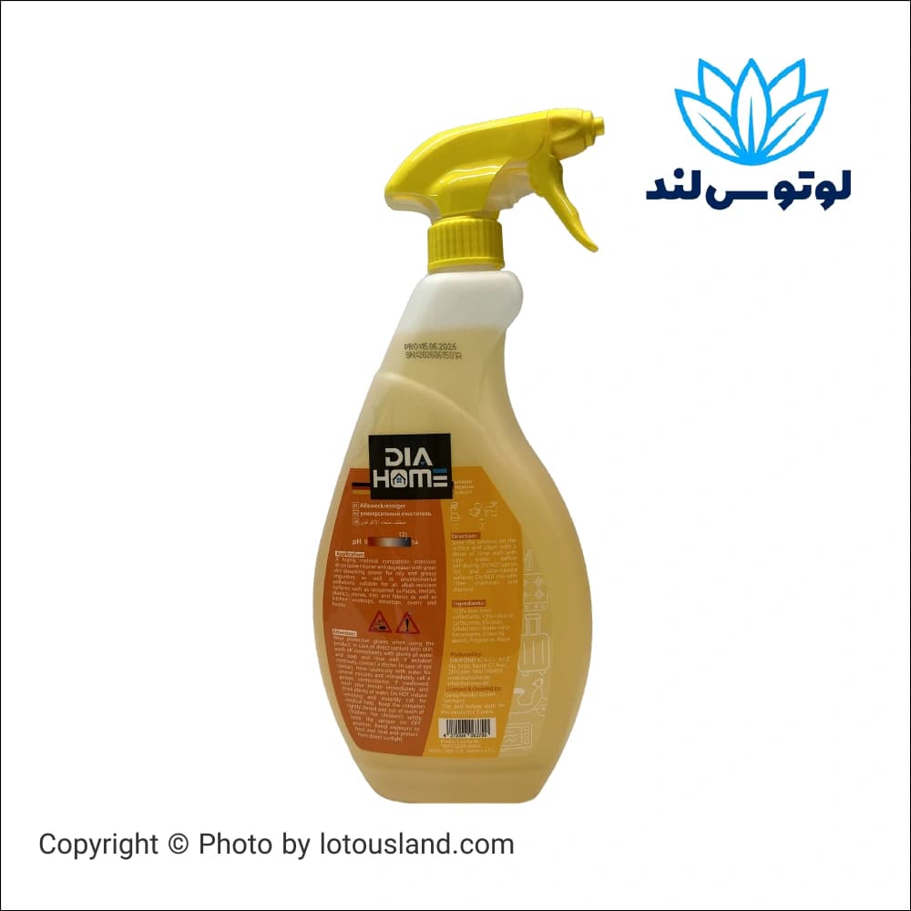 اسپری پاک کننده همه کاره دیا هوم مدل Total Magic حجم 800 میل — تصویر ۲
