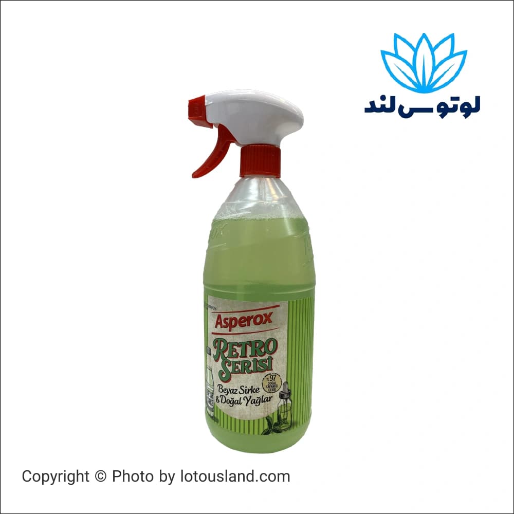 اسپری پاک کننده چند منظوره آسپروکس سری Retro سرکه سفید و روغن های طبیعی حجم 1000 میل