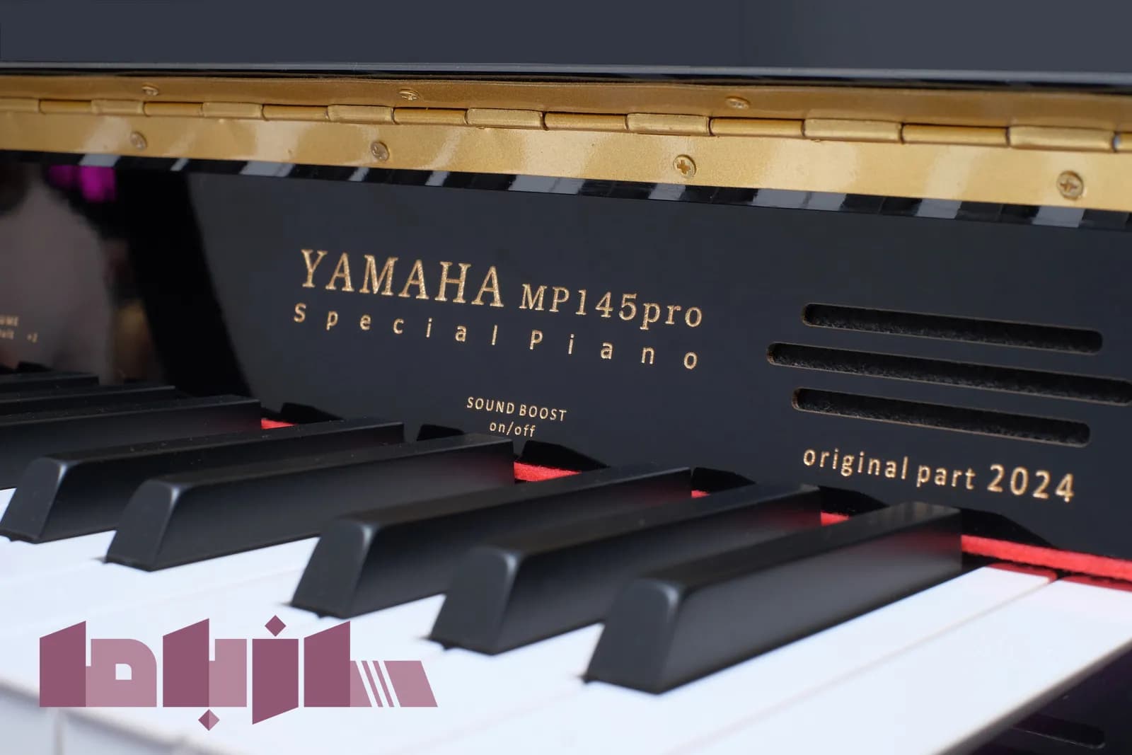 پیانو Yamaha MP145 Pro | مناسب تمرین و نوازندگی — تصویر ۲