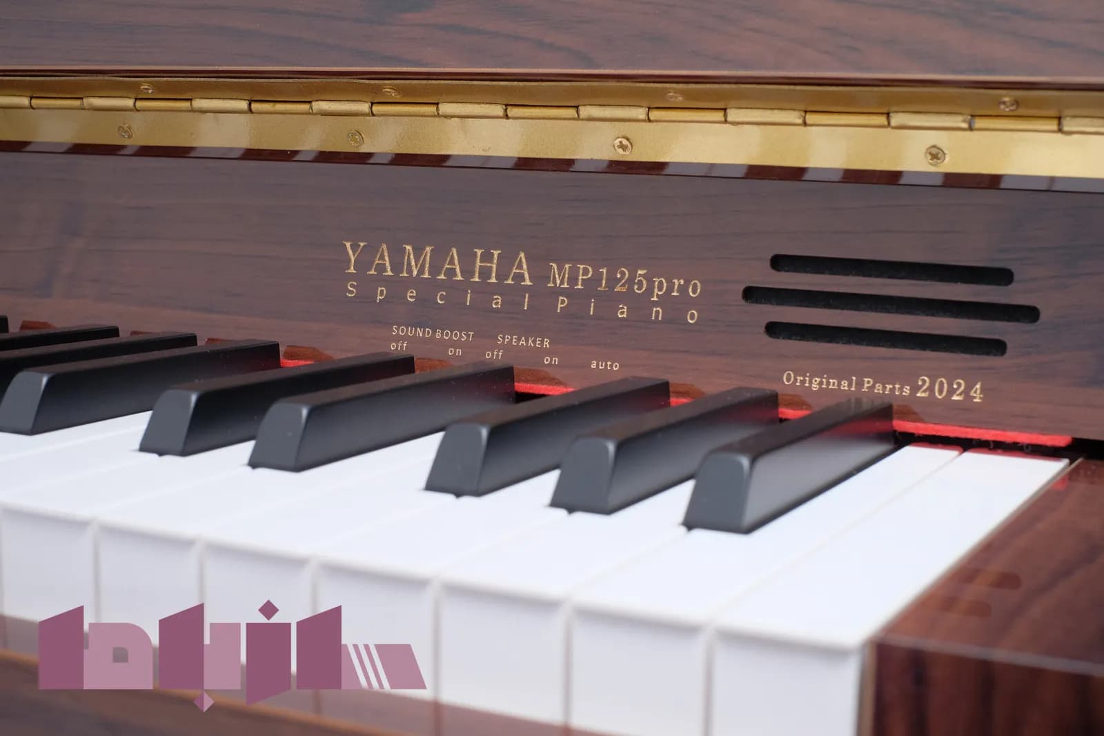 پیانو یاماها Yamaha MP125 Pro | ساز با ما — تصویر ۲