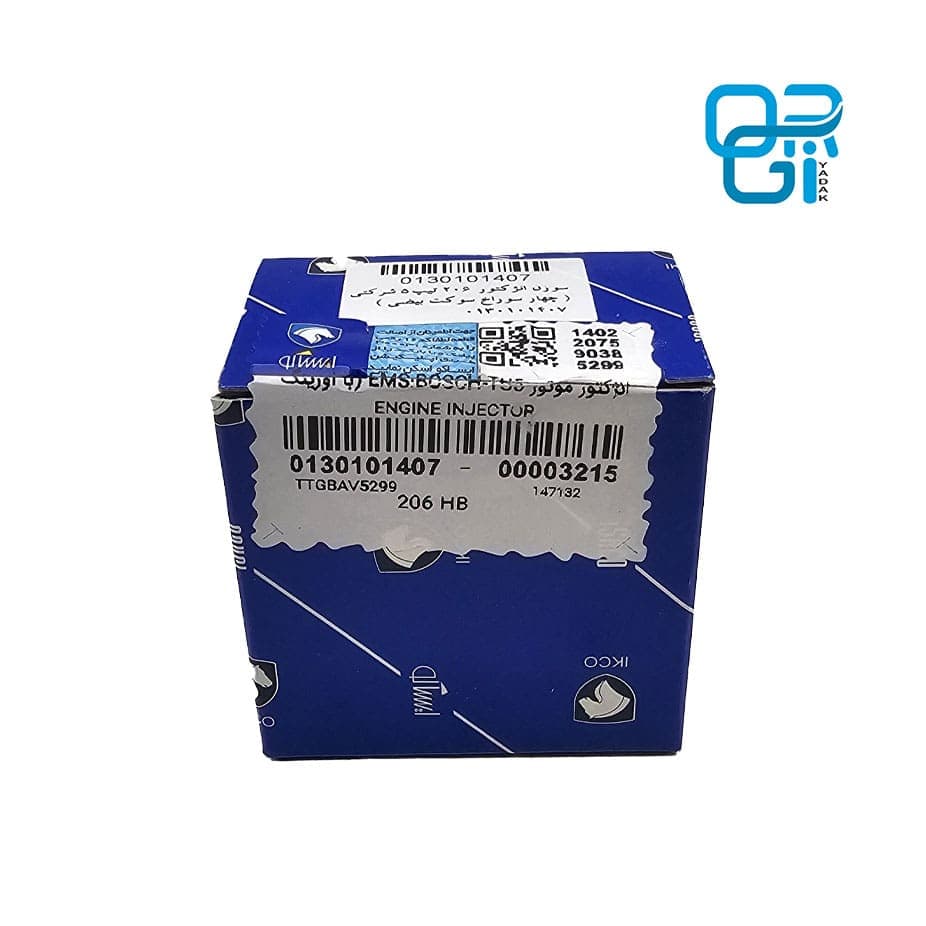 سوزن انژکتور 206 تيپ5 شرکتي ( چهار سوراخ سوکت بيضي ) 0140 — تصویر ۴