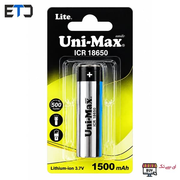 باتری لیتیوم-یون قابل شارژ یونی مکس 1500 میلی آمپر ICR-18650