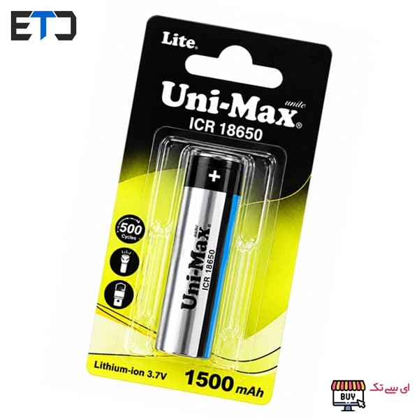 باتری لیتیوم-یون قابل شارژ یونی مکس 1500 میلی آمپر ICR-18650 — تصویر ۲