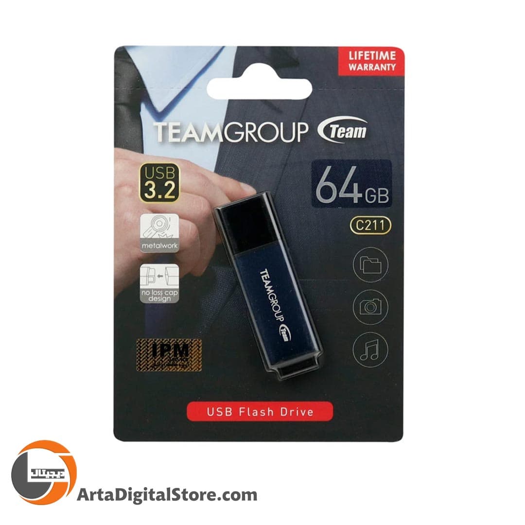 فلش مموری Flash Memory TeamGroup C211 USB3.2 64GB Dark Blue — تصویر ۲