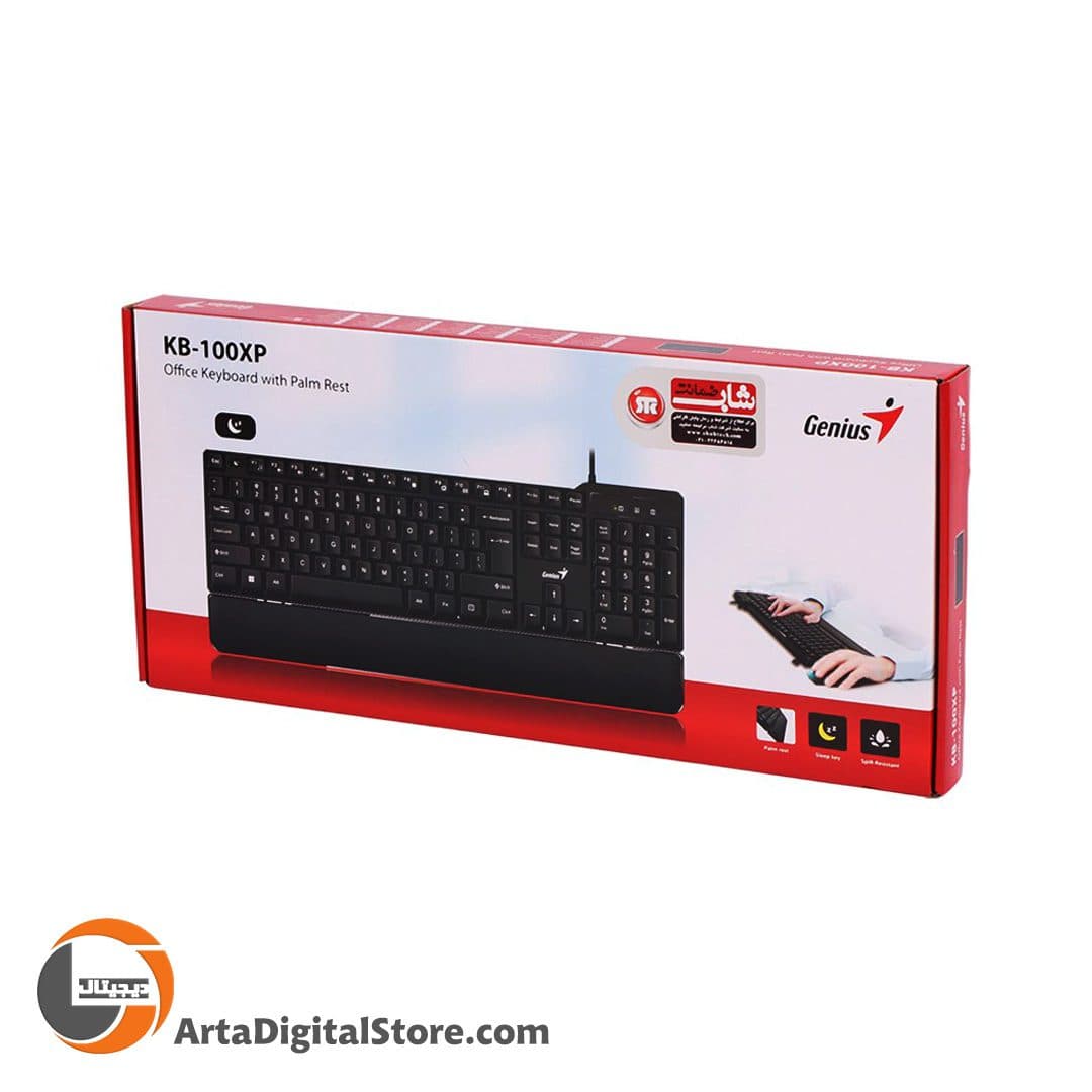 کیبورد جنیوس Genius KB-100XP Wired Keyboard