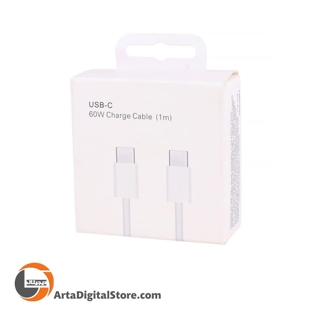 کابل Apple Type-C To Type-C Cable 60W White طول 1M — تصویر ۲
