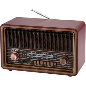 رادیو بلوتوثی NNS مدل NS-8075BT (فروش عمده پک های 2 عددی)