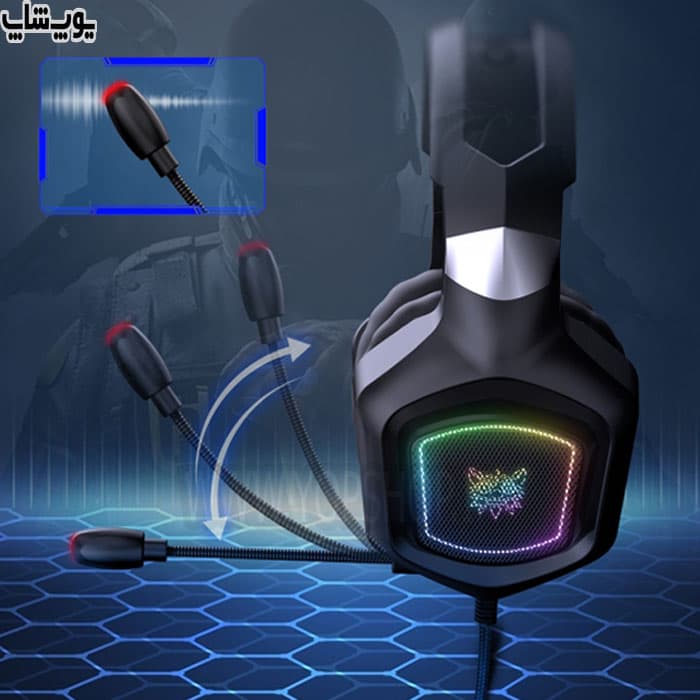 هدست اونیکوما مدل Onikuma x8 RGB — تصویر ۱۱