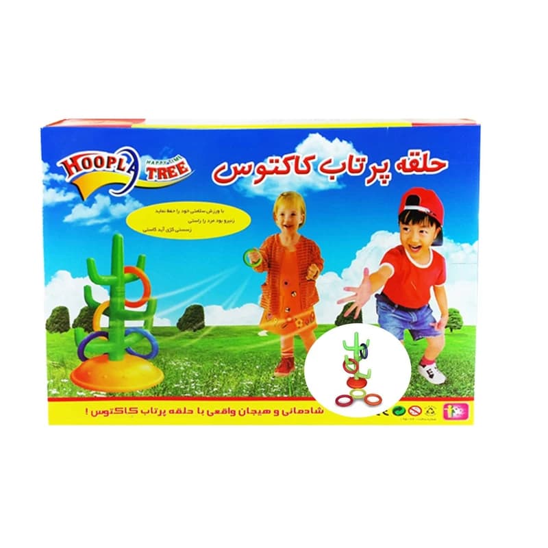 بازی فکری حلقه پرتاب کاکتوس/جوان کد100417