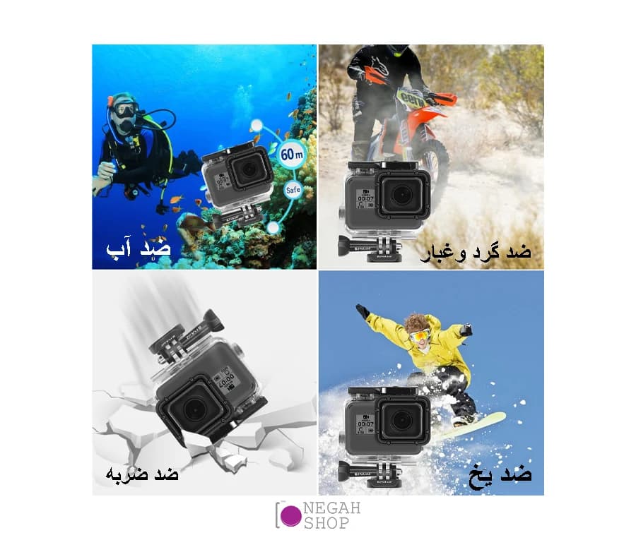 قاب ضد آب گوپرو مدل Puluz PU200 — تصویر ۵