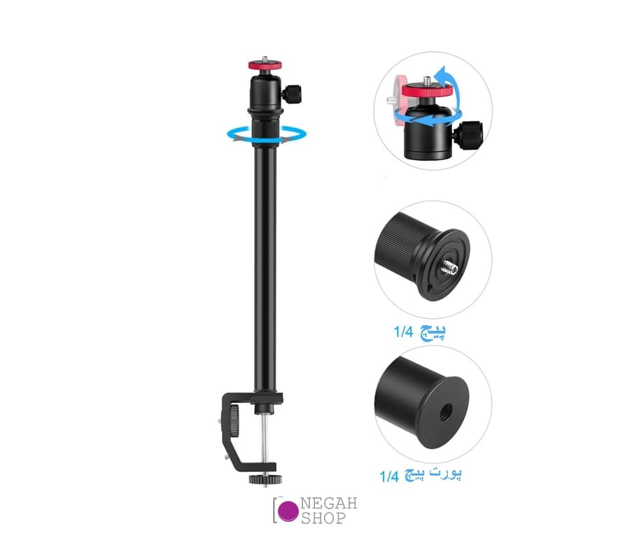 پایه اتصال دوربین و تجهیزات Puluz C Clamp PU3064B — تصویر ۴