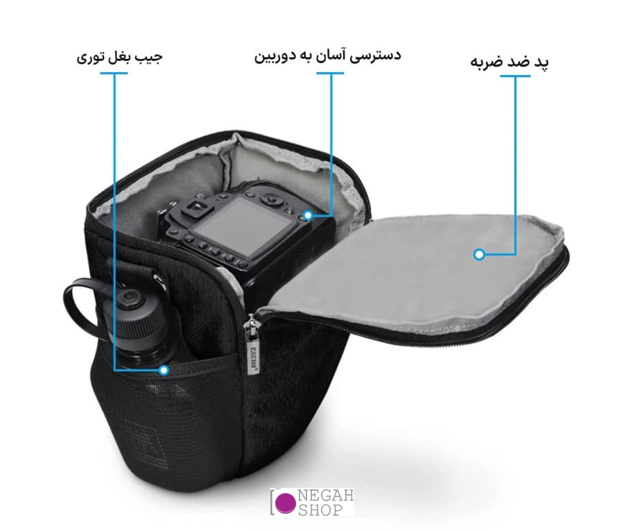 کیف شانه آویز دوربین Caden D1 21cm — تصویر ۸