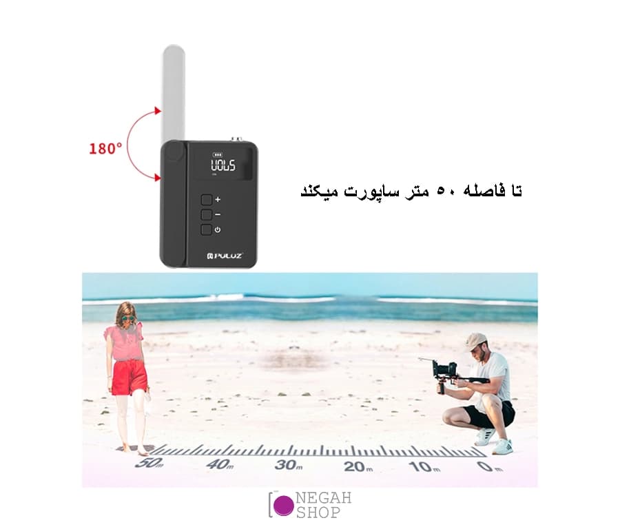 میکروفون بی سیم Puluz PU617B KT-W3 — تصویر ۶