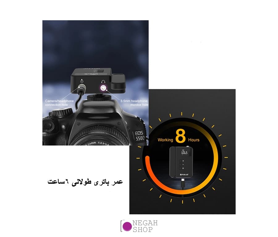 میکروفون بی سیم Puluz PU617B KT-W3 — تصویر ۴