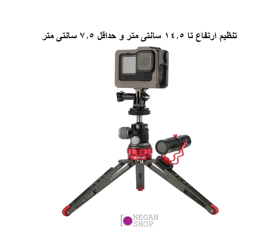 سه پایه رومیزی مدل Puluz PU3070GT با کفشک سرد مناسب دوربین DSLR و تولید محتوا — تصویر ۳