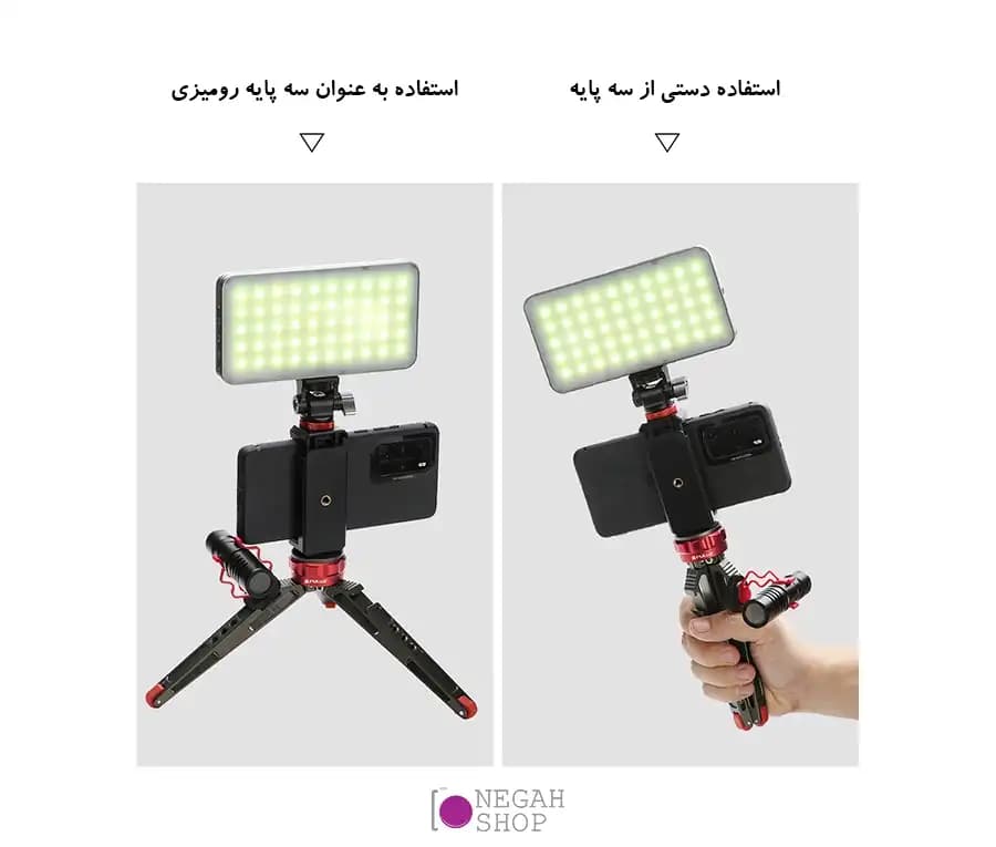 سه پایه رومیزی مدل Puluz PU3070GT با کفشک سرد مناسب دوربین DSLR و تولید محتوا — تصویر ۵