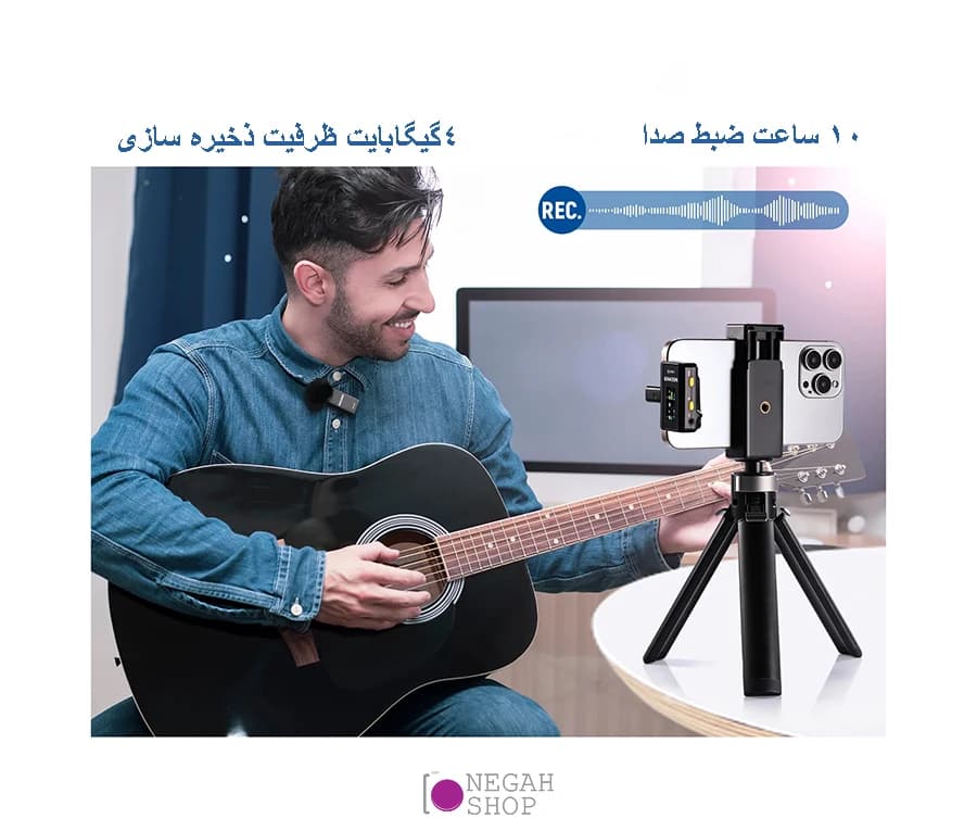 میکروفون بی سیم دو کاناله Neewer CM28 — تصویر ۶