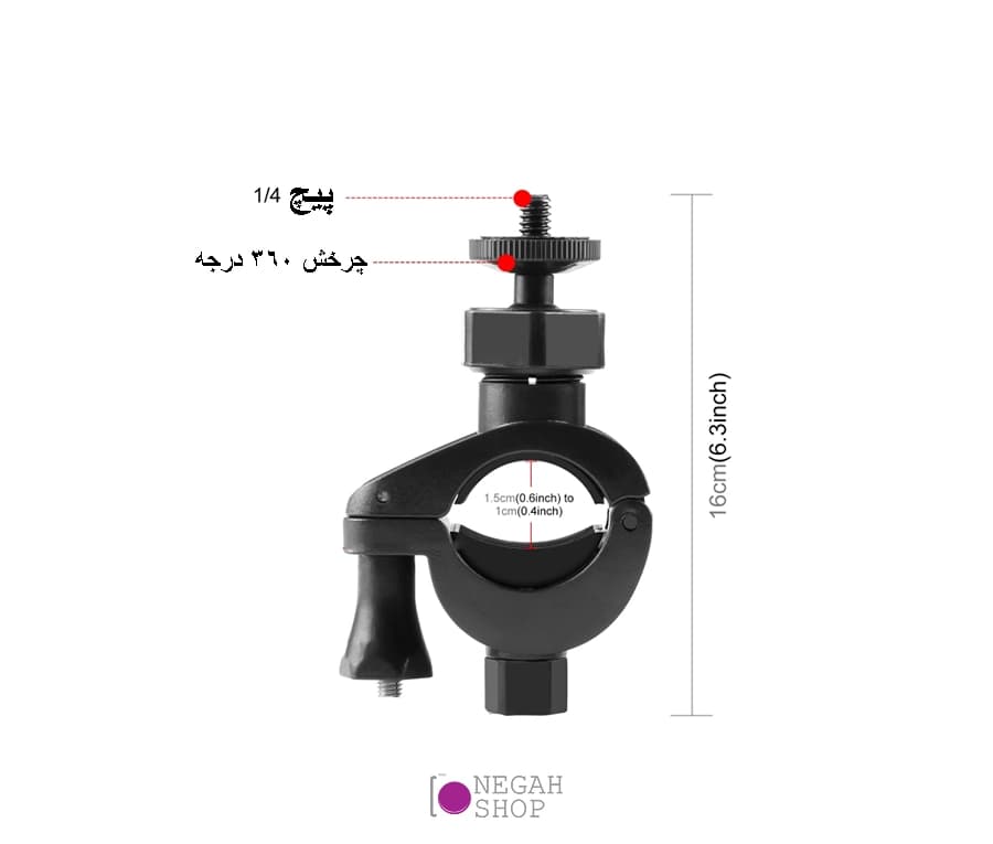 نگهدارنده موبایل پلوز مدل Puluz PU266 با قابلیت اتصال به میله — تصویر ۳