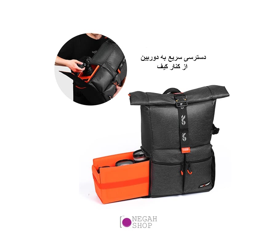 کیف کوله پشتی دوربین K&F 13.096V1 — تصویر ۳