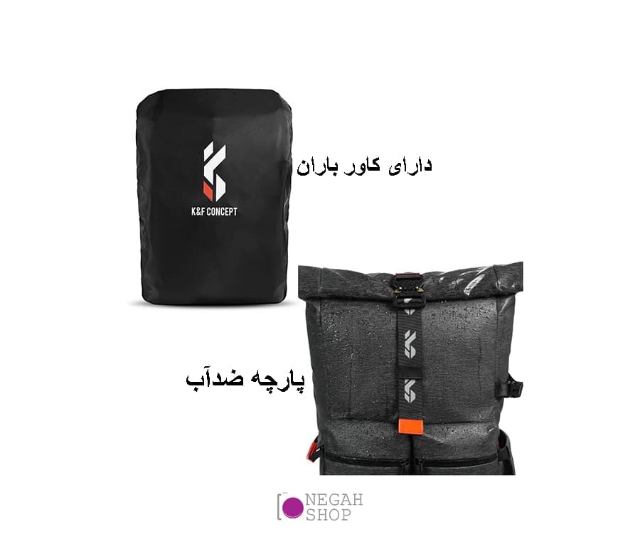 کیف کوله پشتی دوربین K&F 13.096V1 — تصویر ۵