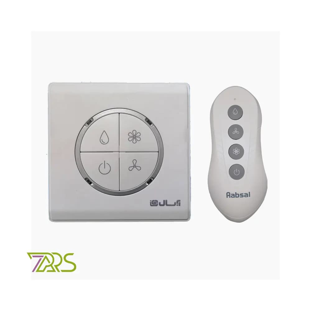 کولر آبی آبسال 5500 ریموت دار مدل AC55R — تصویر ۲