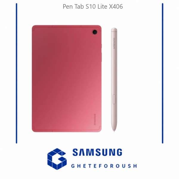 قلم سامسونگ Samsung Tab S10 Lite X406