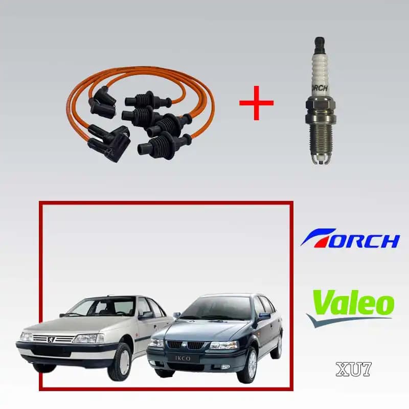 پک افزایش شتاب و قدرت موتور XU7