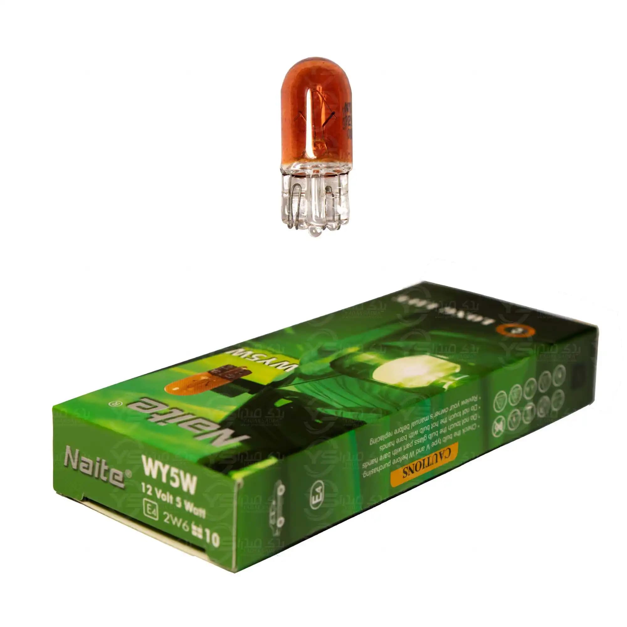 لامپ آریایی WY5W نیت Naite — تصویر ۲