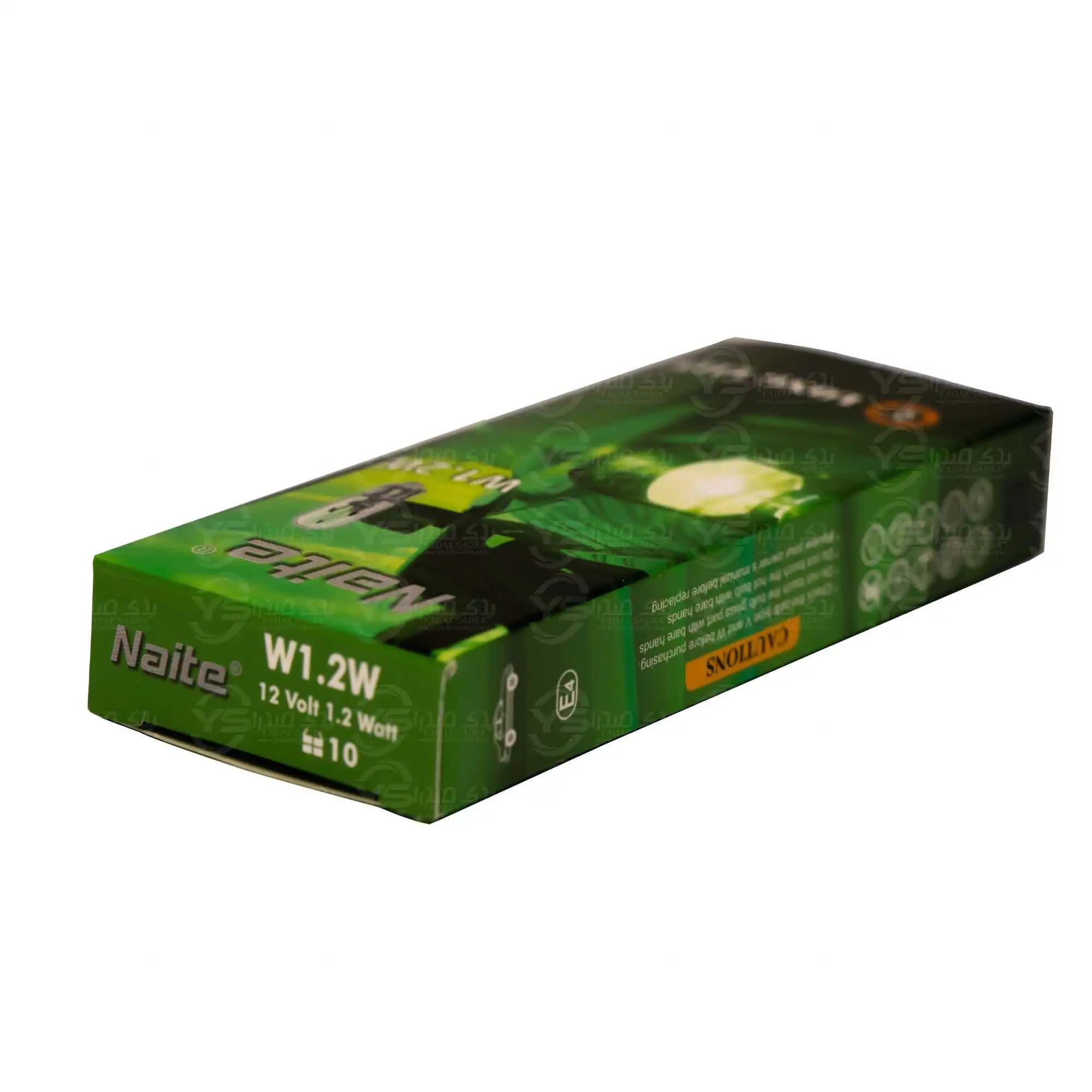 لامپ اریایی W1.2W نیت Naite — تصویر ۴