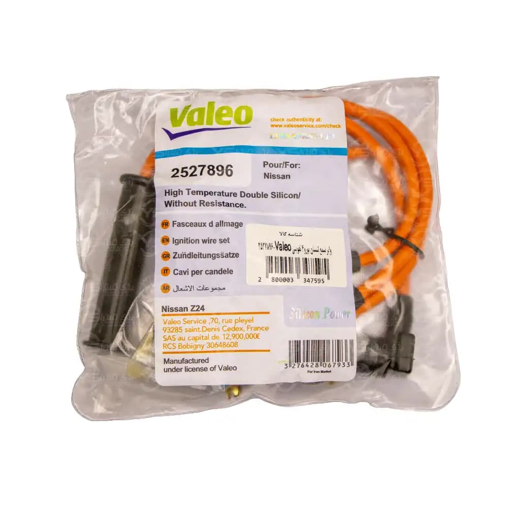 واير شمع تقويتی نیسان وانت یورو 4 ولئو Valeo — تصویر ۲