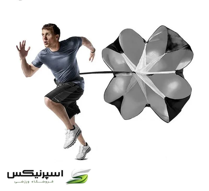 چتر مقاومتی مدل Speed Parachute — تصویر ۳