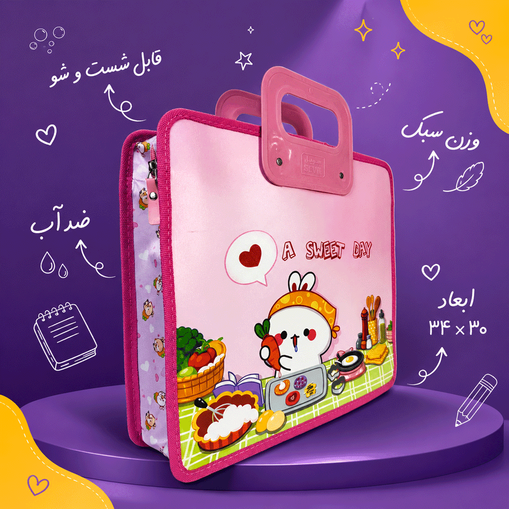 کیف طلقی کد 5105 — تصویر ۲