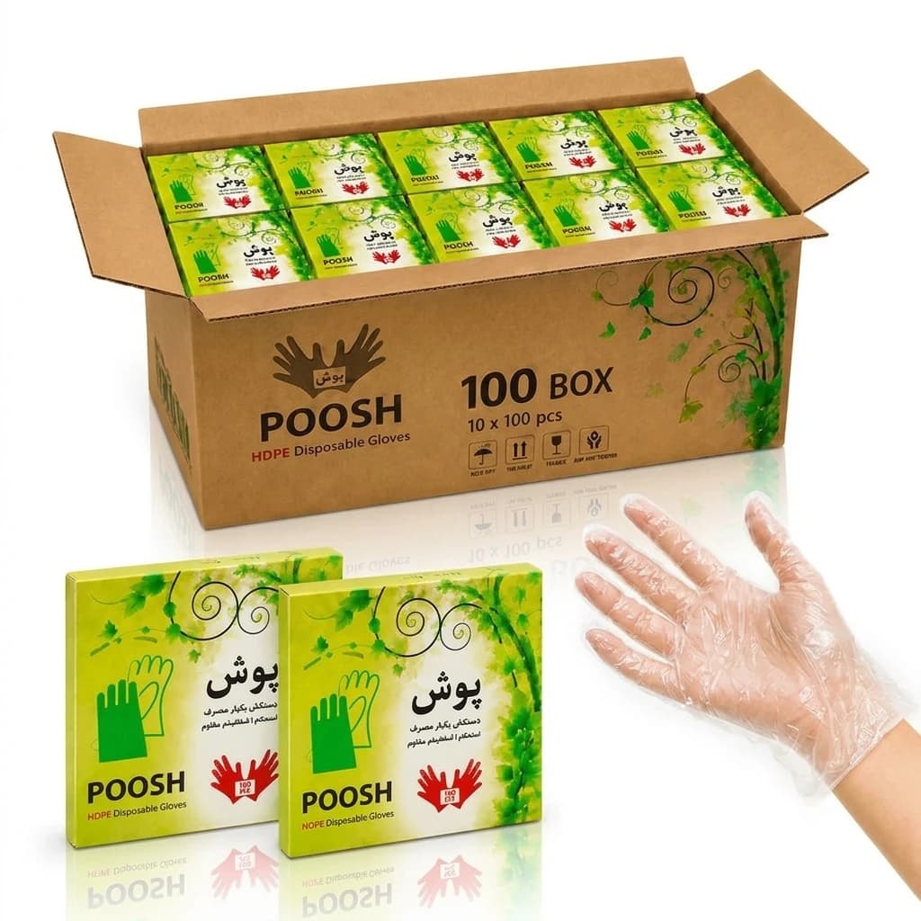 دستکش نایلونی پوش کارتن 100 بسته ای
