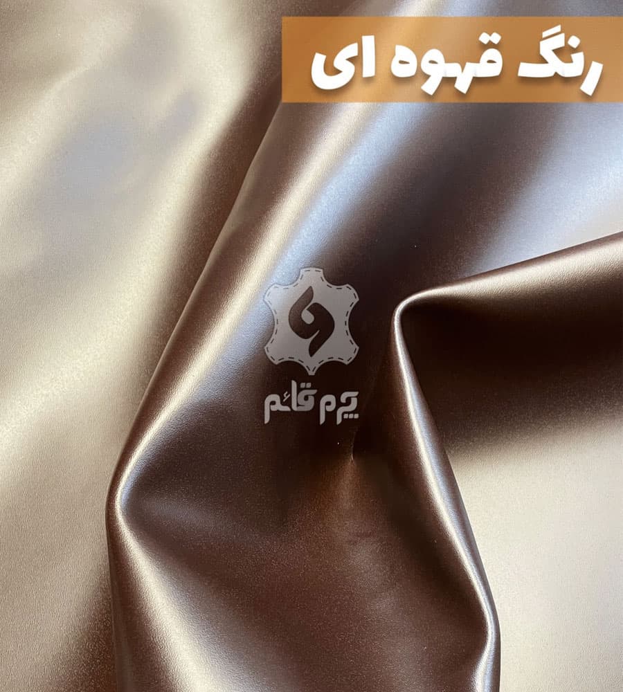 چرم مصنوعی ضخیم ۲ میل — تصویر ۸