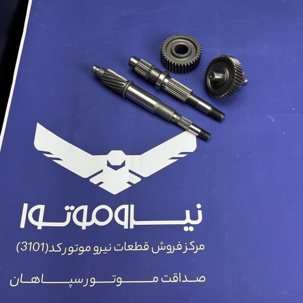 گیربکس کامل JX249 (Joymax) قدیم | اصلی