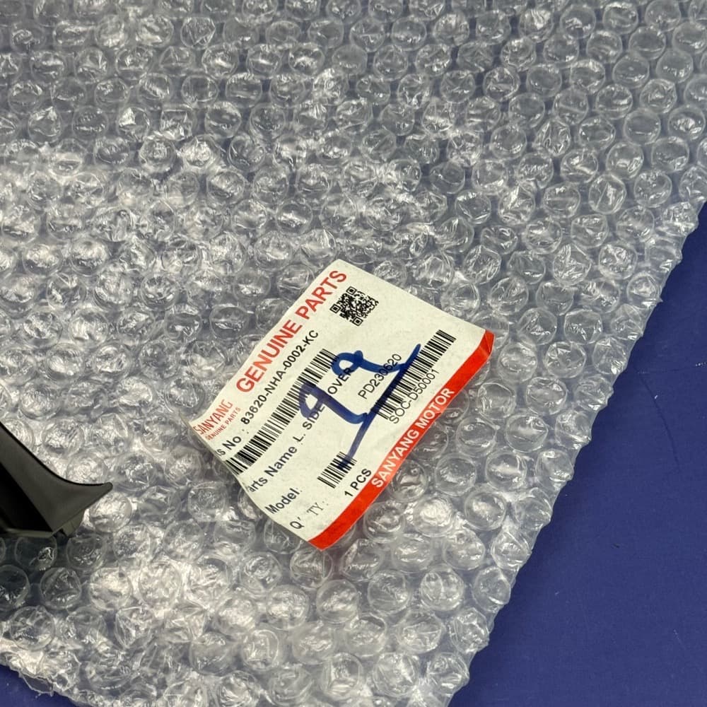 فلاپ درب بغل NA180، NA249، NH180 و NH249 مشکی مات چپ | اصلی — تصویر ۲