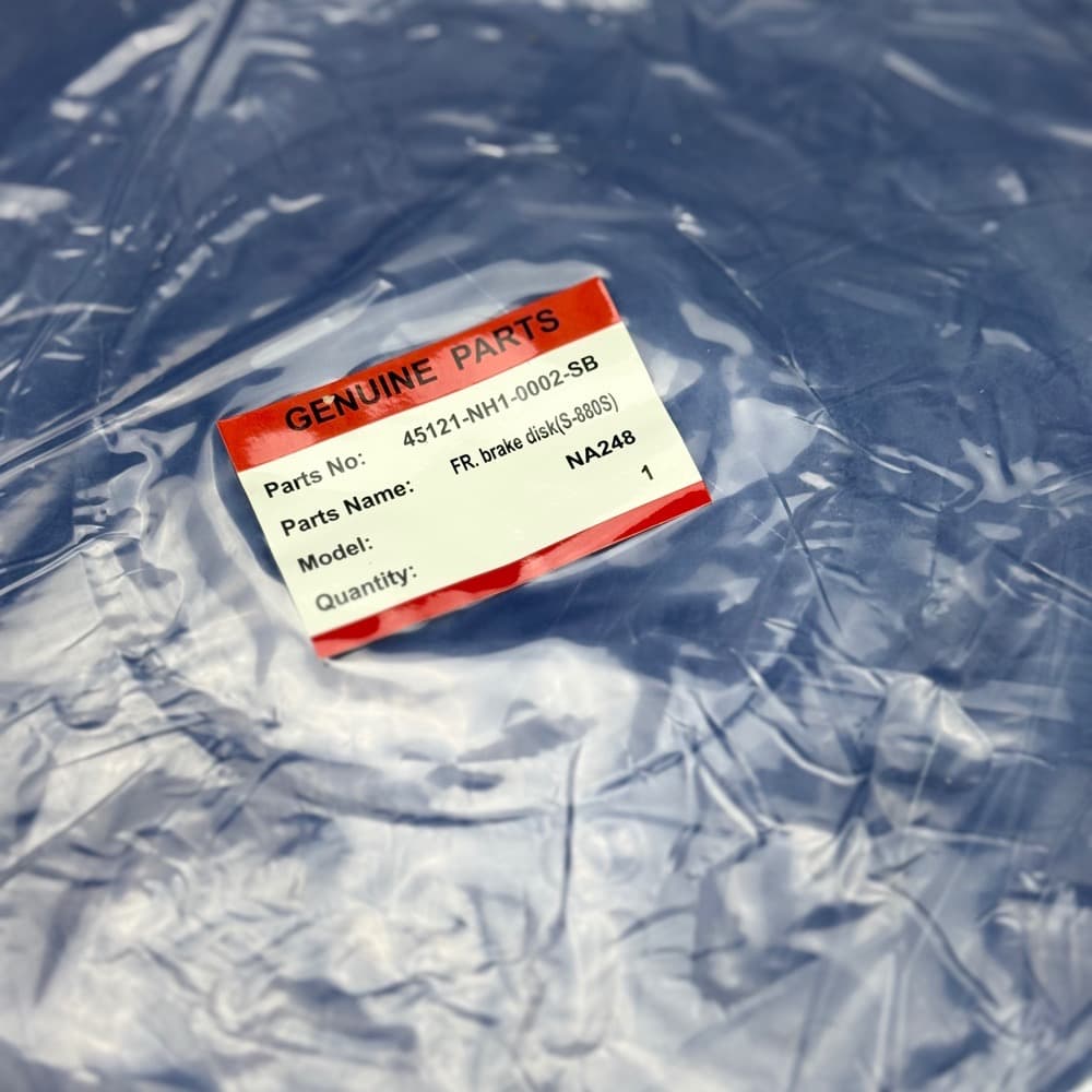 دیسک ترمز NH180 و NH249 اصلی — تصویر ۵