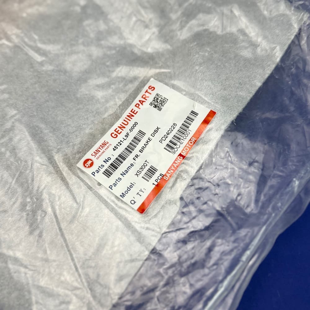 دیسک ترمز جلو JX249 New (Joymax New) | اصلی — تصویر ۵