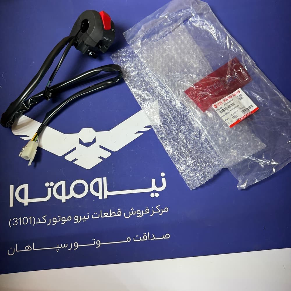 قلوه گاز na180 و nh180 و na249 وnh 249 اصلی