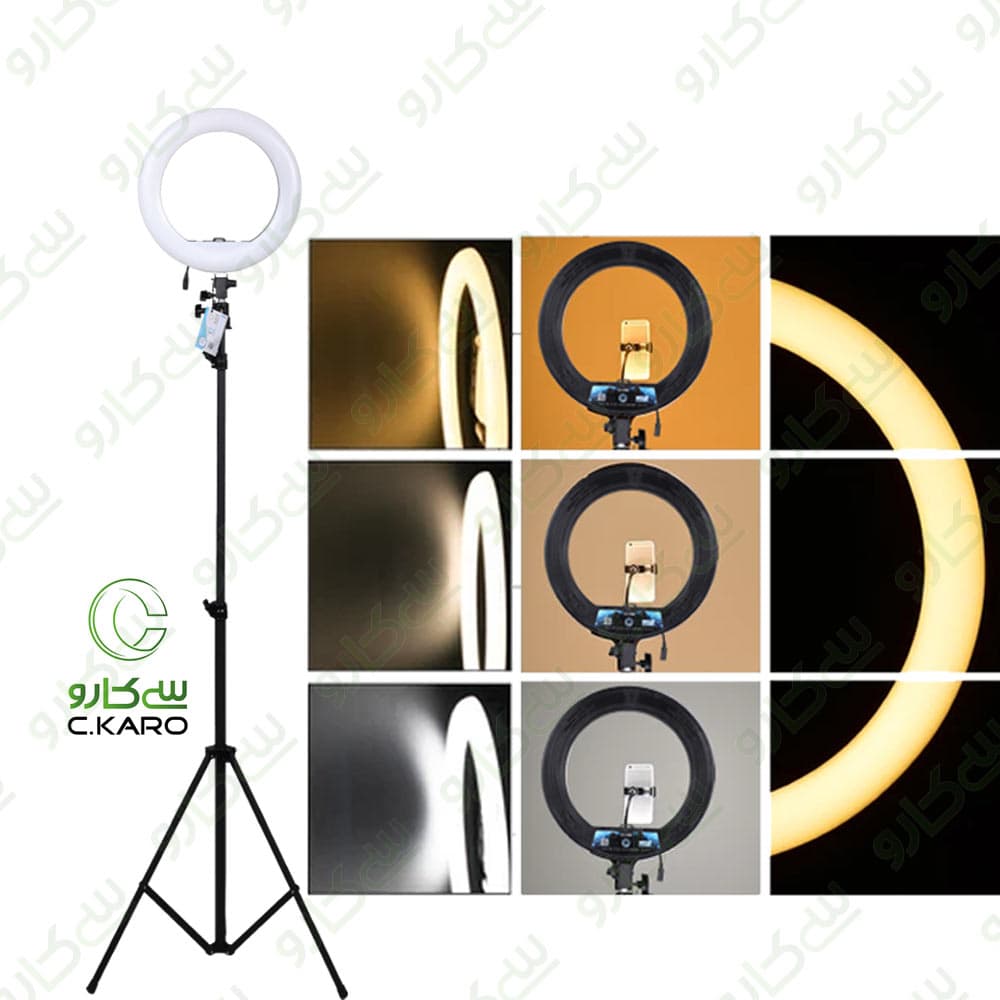 رینگ لایت دیجیتال CK288 همراه سه پایه — تصویر ۷