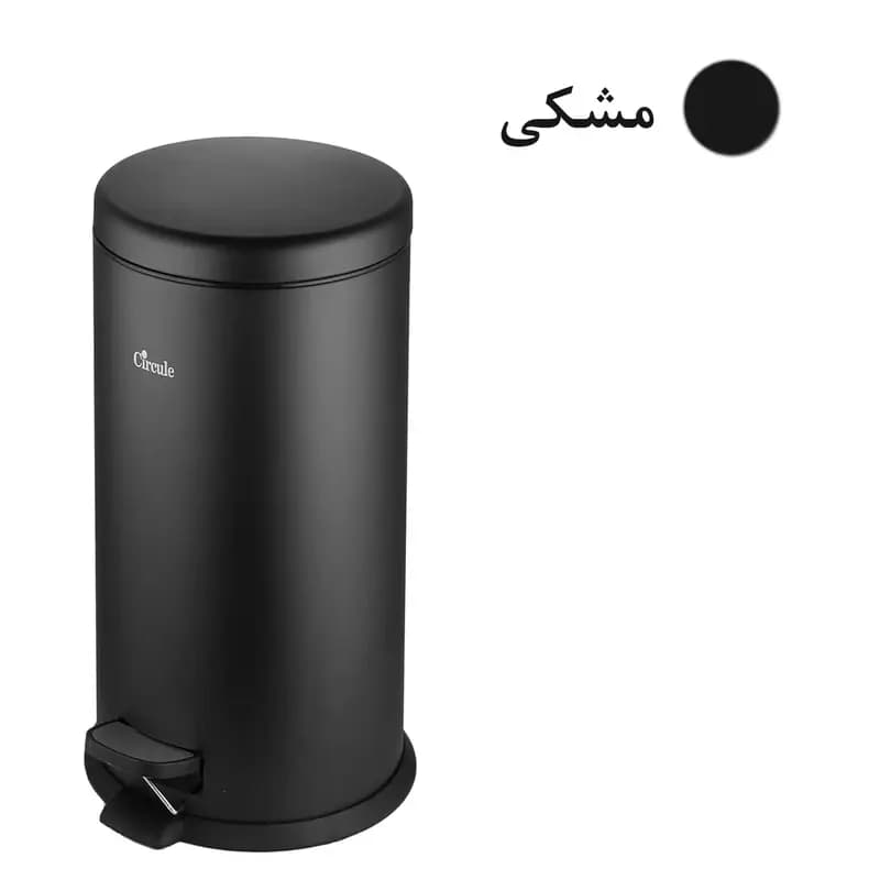 سطل پدالی 30 لیتر تمام استیل سرکوله ( آرام بند ) — تصویر ۳