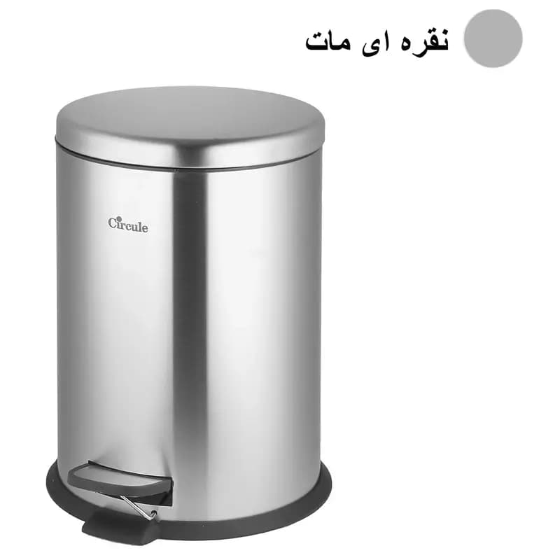 سطل پدالی 20 لیتر تمام استیل سرکوله( آرام بند ) — تصویر ۳