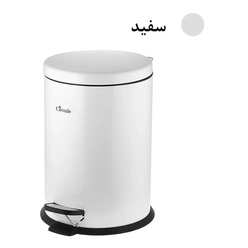 سطل پدالی 20 لیتر تمام استیل سرکوله( آرام بند ) — تصویر ۲