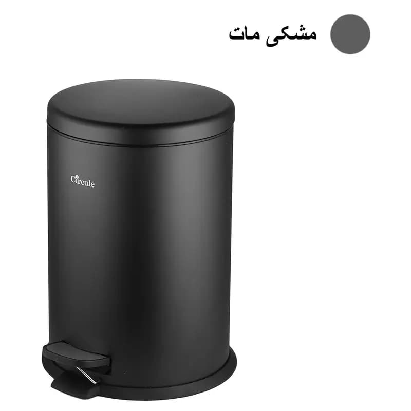 سطل پدالی 20 لیتر تمام استیل سرکوله( آرام بند ) — تصویر ۴