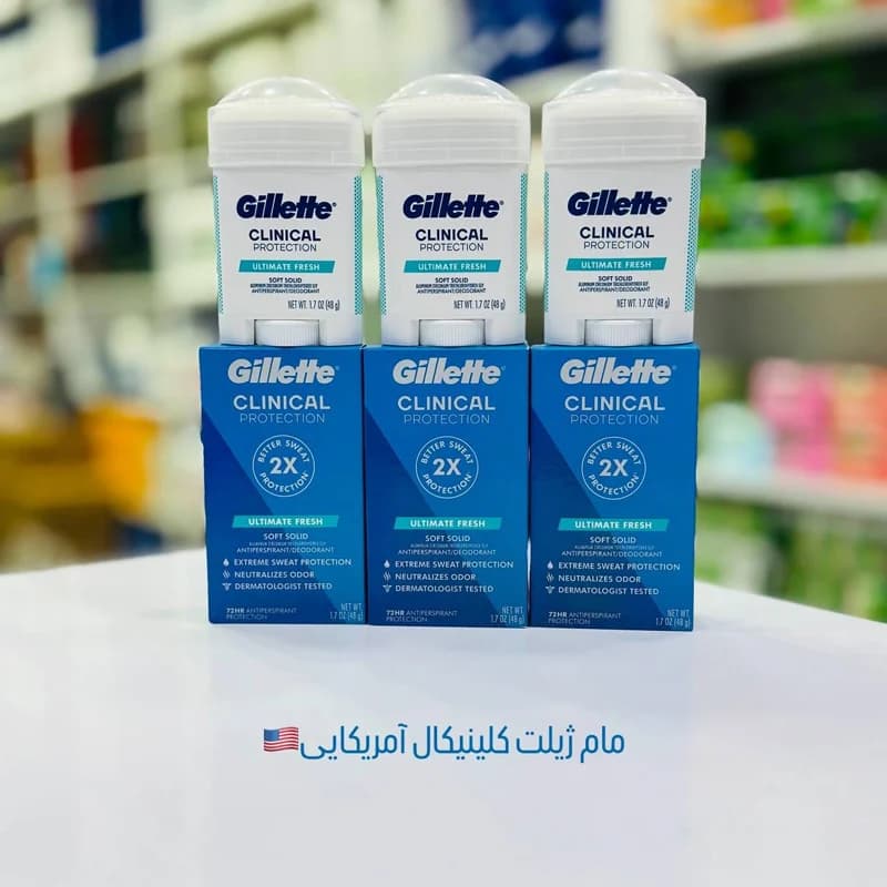 مام ژیلت کلینیکال 48 گرم — تصویر ۶